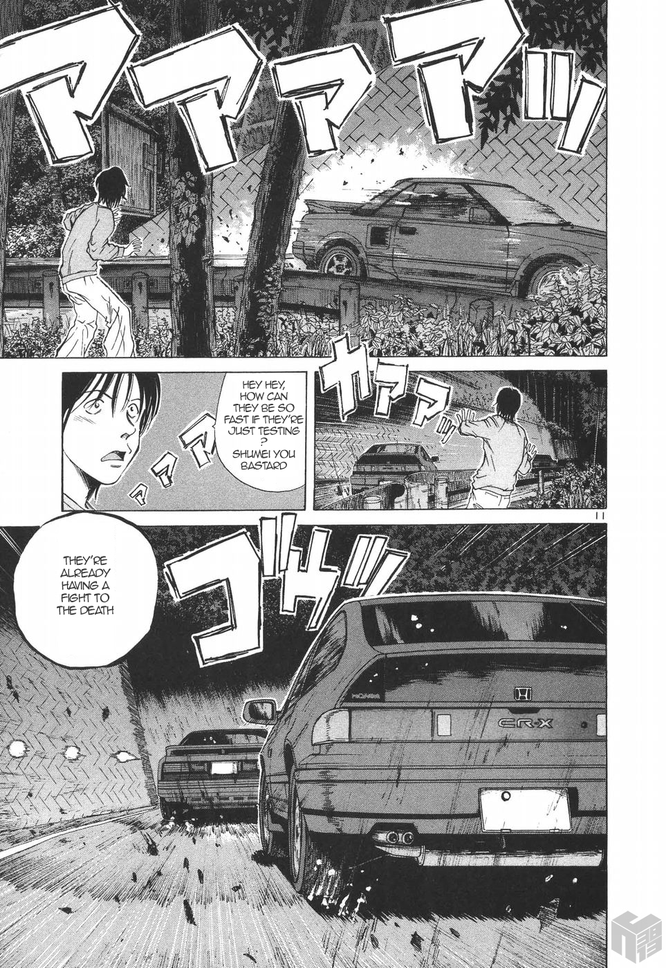 Over Rev! Chapter 179 page 10 - Chapter 179: Shumei's Gachinko