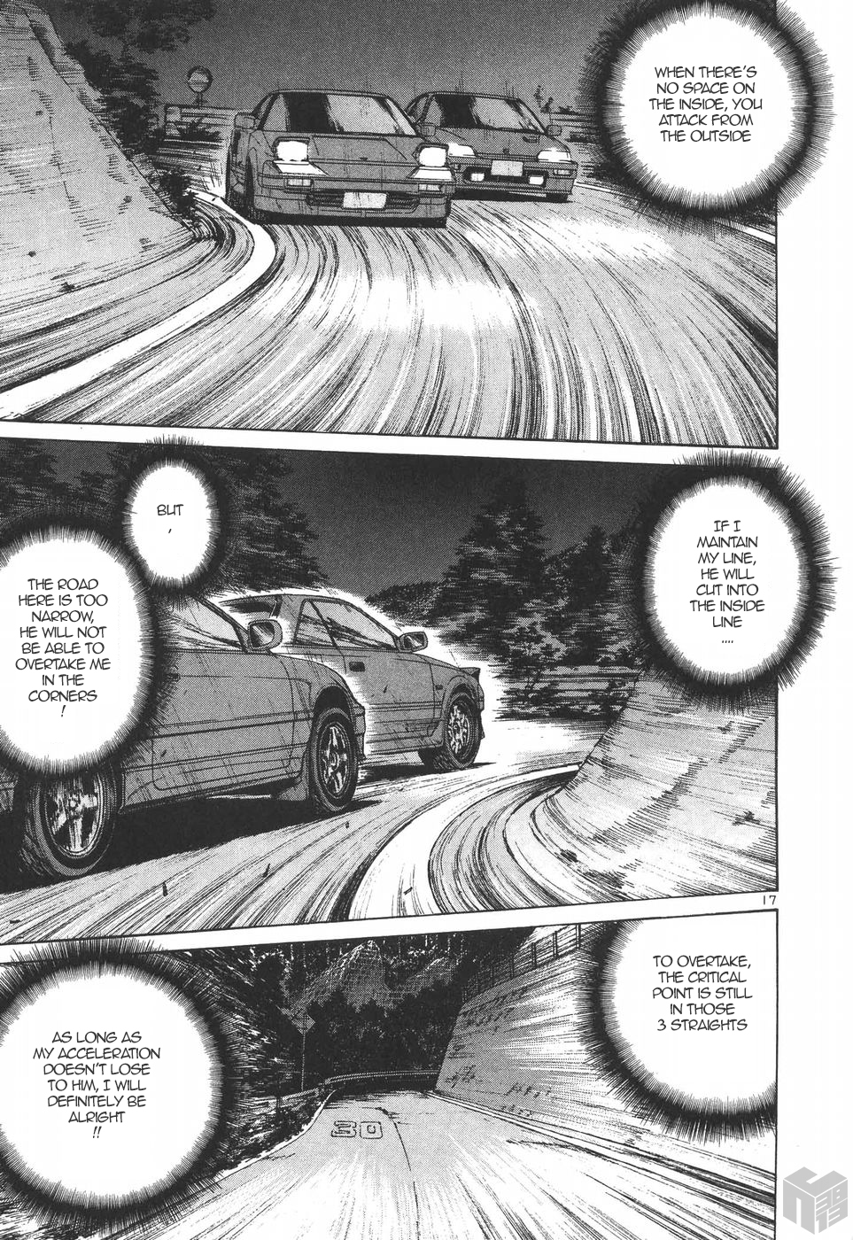 Over Rev! Chapter 179 page 16 - Chapter 179: Shumei's Gachinko