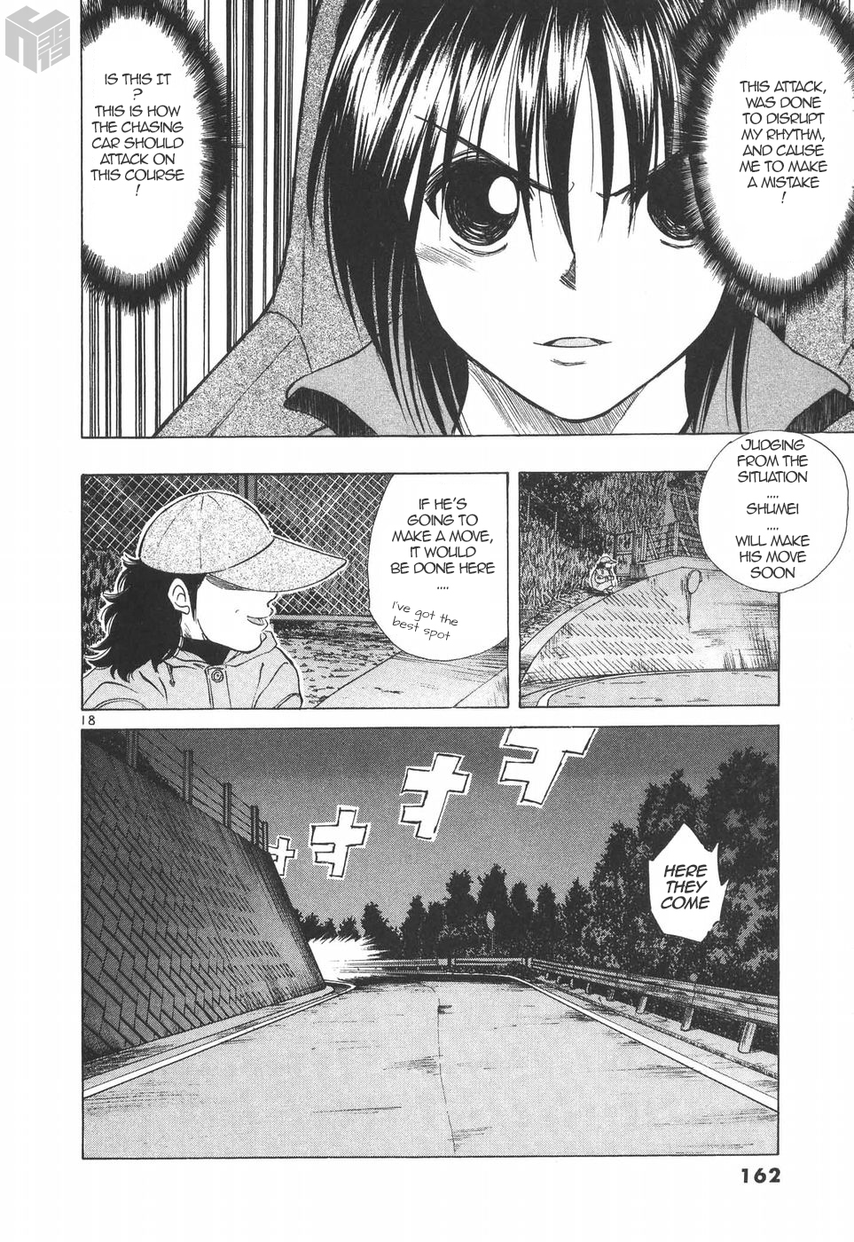 Over Rev! Chapter 179 page 17 - Chapter 179: Shumei's Gachinko