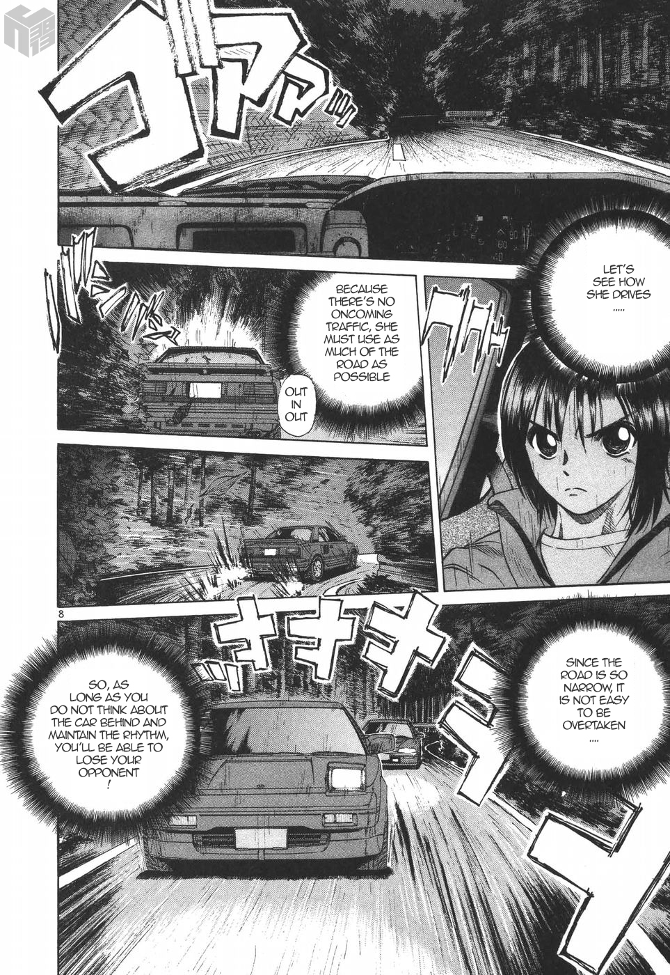 Over Rev! Chapter 179 page 7 - Chapter 179: Shumei's Gachinko