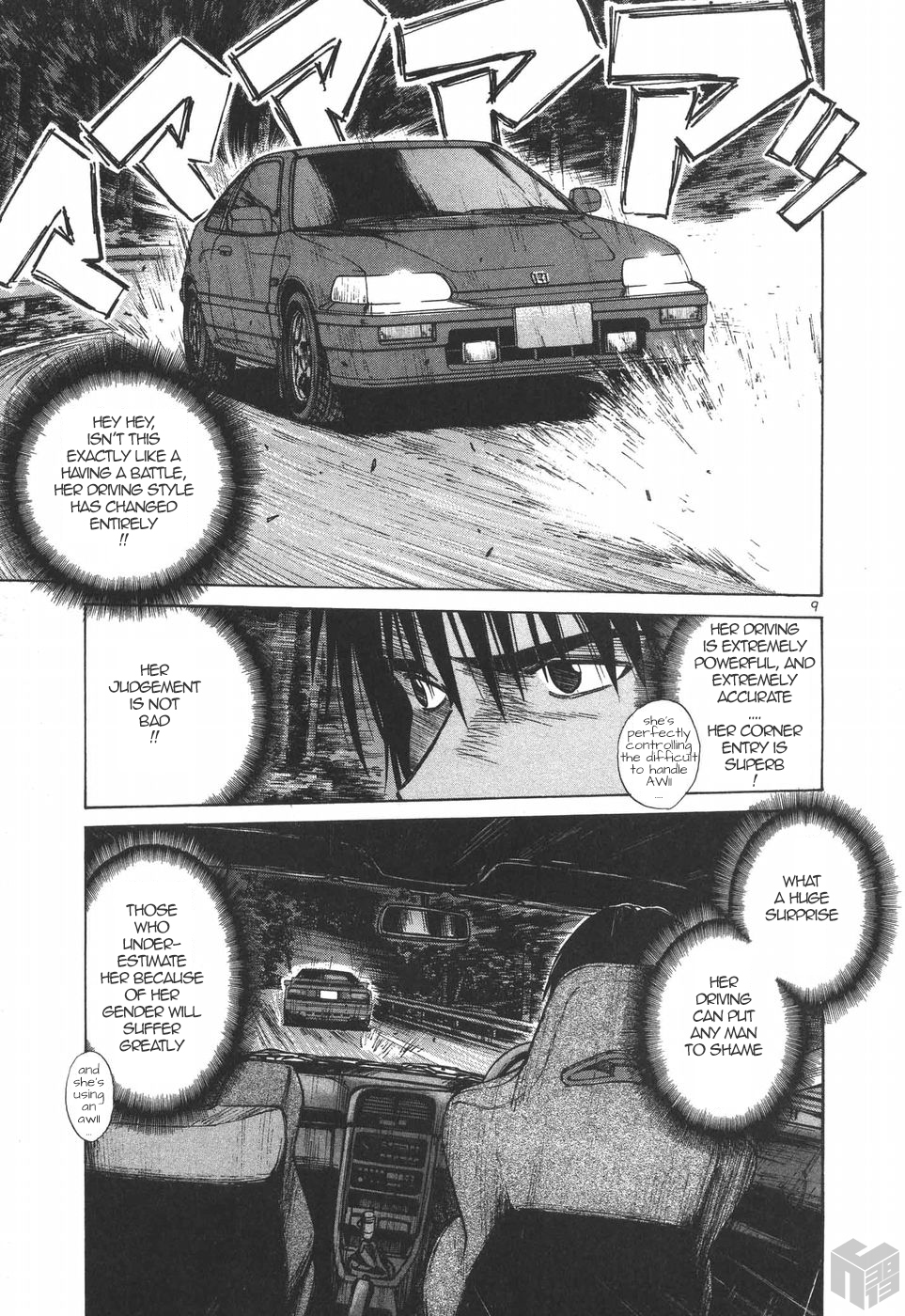 Over Rev! Chapter 179 page 8 - Chapter 179: Shumei's Gachinko