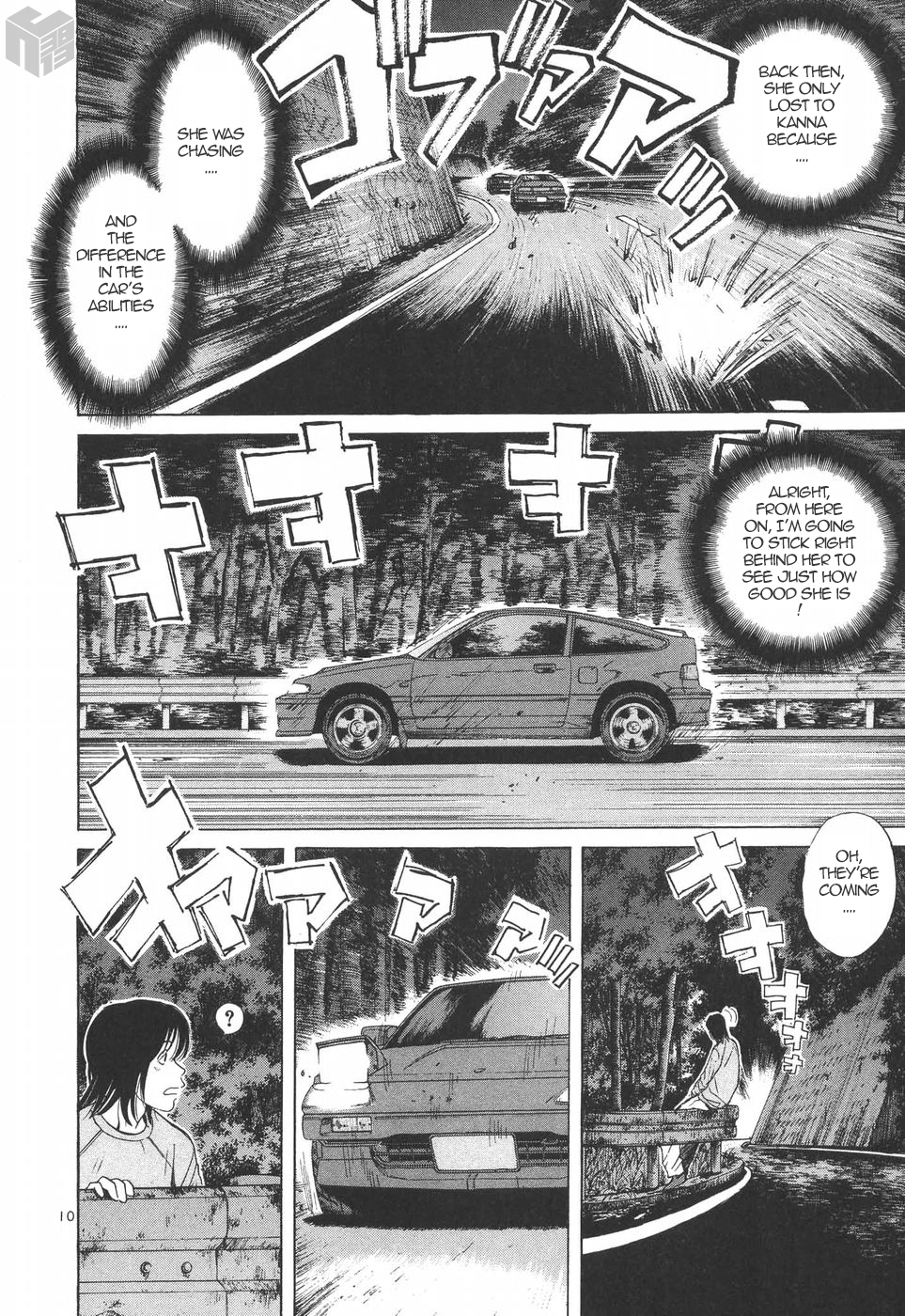 Over Rev! Chapter 179 page 9 - Chapter 179: Shumei's Gachinko