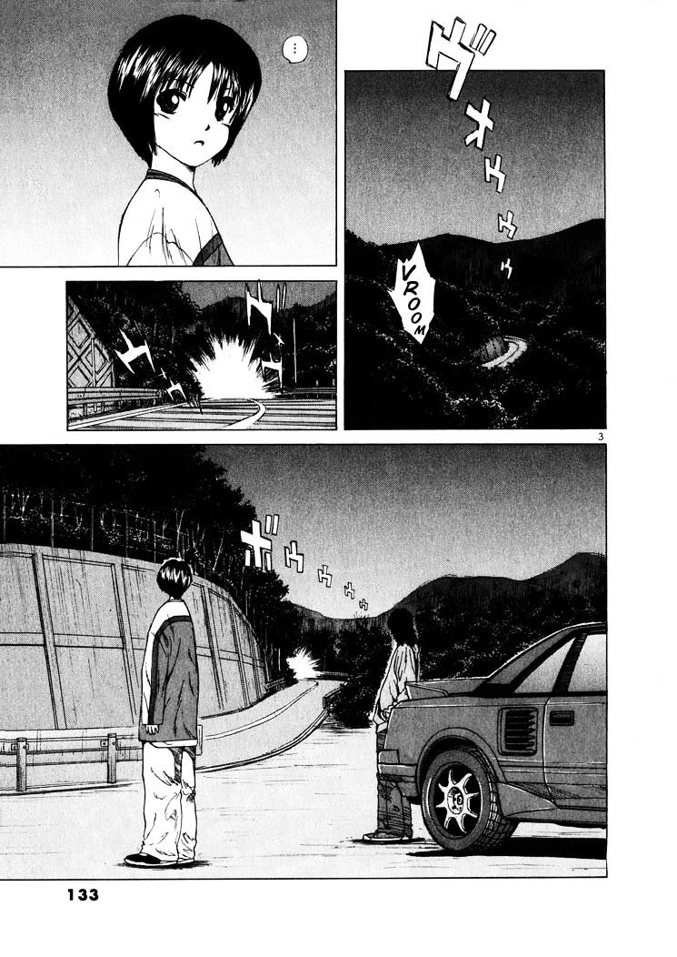 Over Rev! Chapter 18 page 3 - Chapter 18 : The Brown Bullet