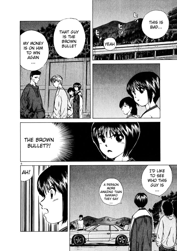 Over Rev! Chapter 18 page 6 - Chapter 18 : The Brown Bullet