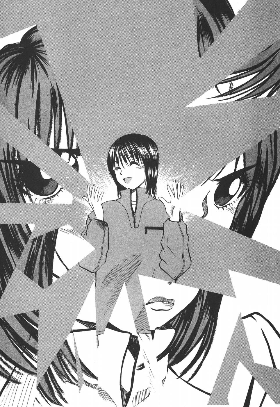 Over Rev! Chapter 180 page 12 - Chapter 180: Secret Technique