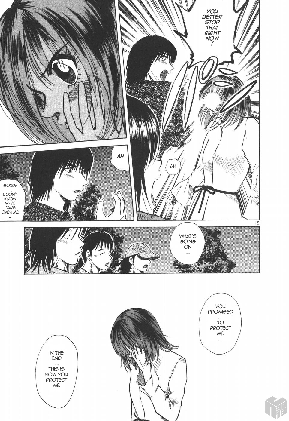 Over Rev! Chapter 180 page 14 - Chapter 180: Secret Technique
