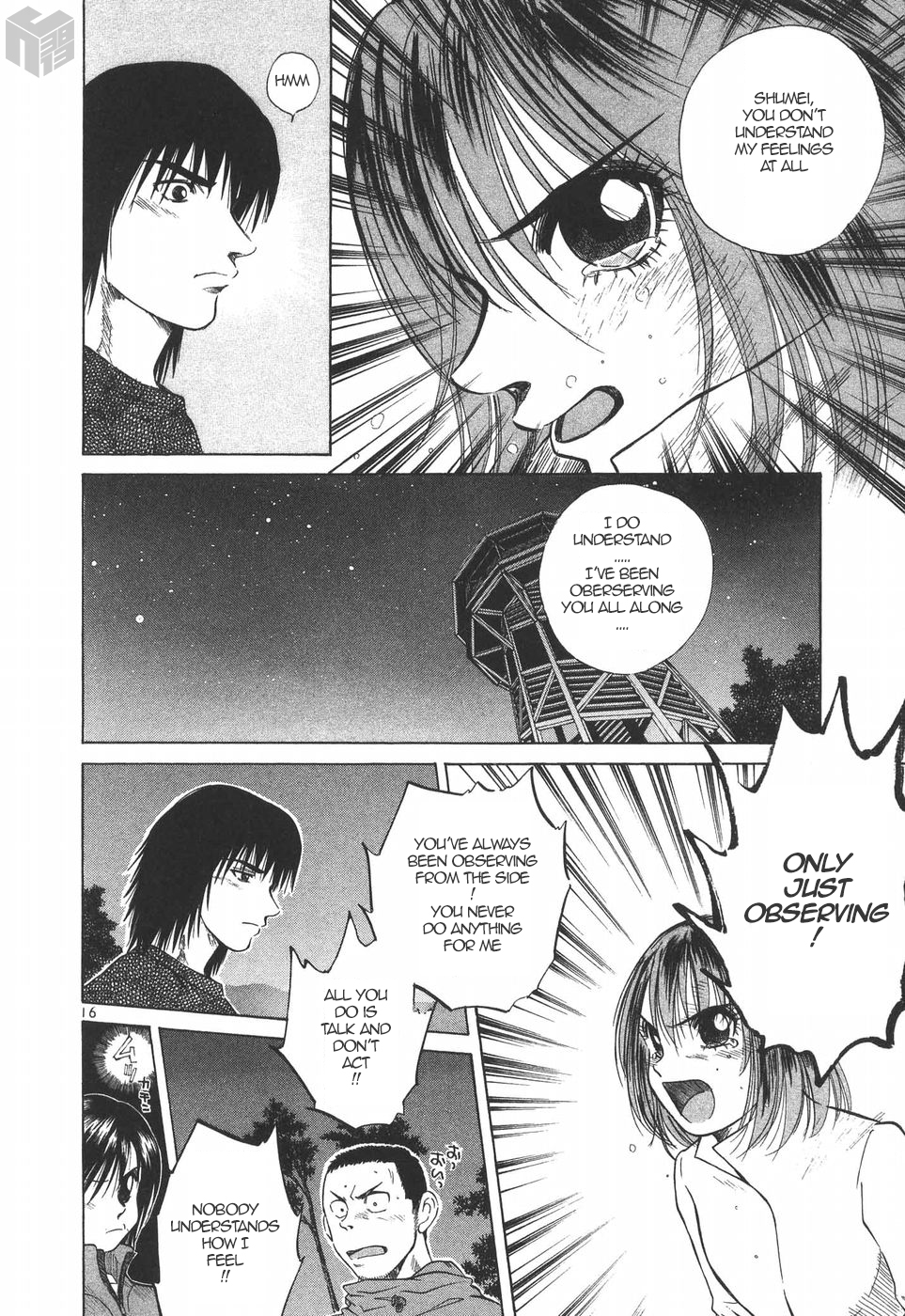 Over Rev! Chapter 180 page 15 - Chapter 180: Secret Technique