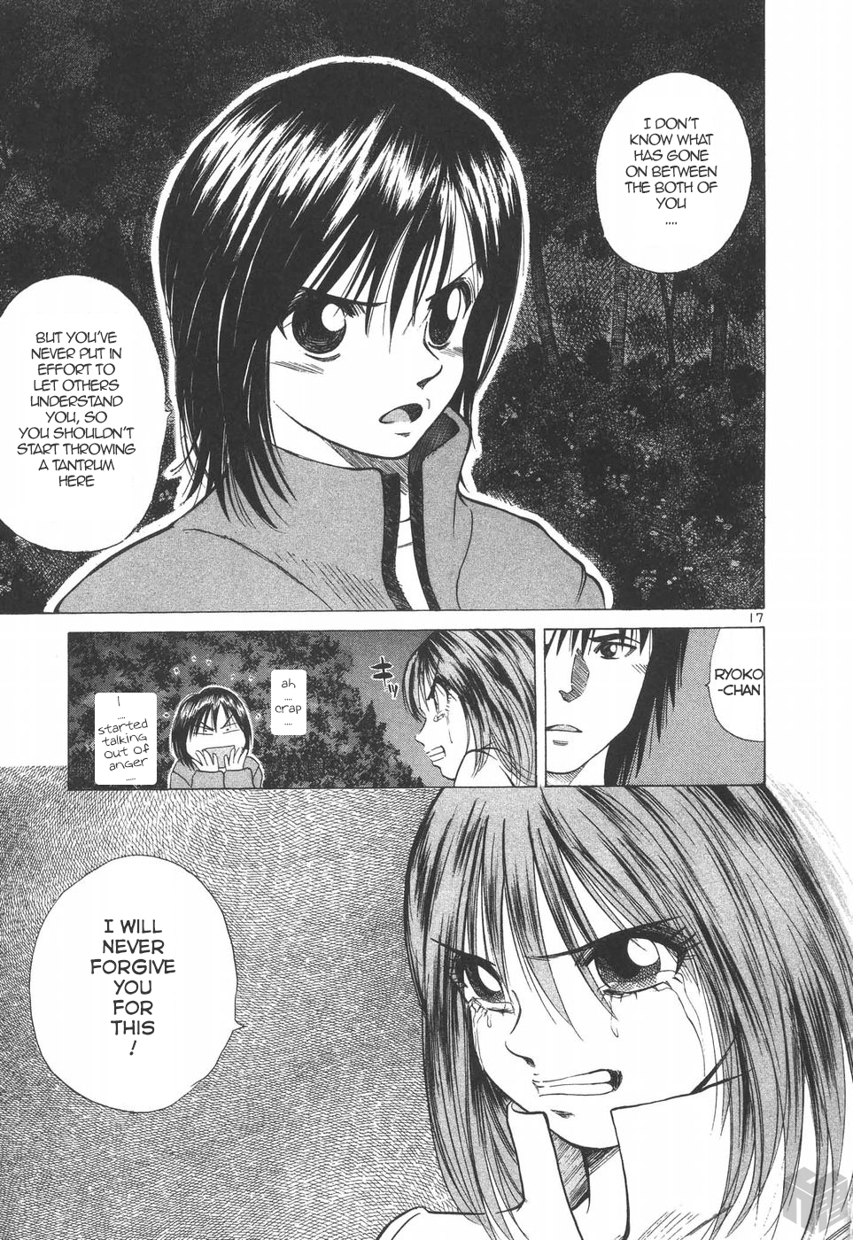 Over Rev! Chapter 180 page 16 - Chapter 180: Secret Technique