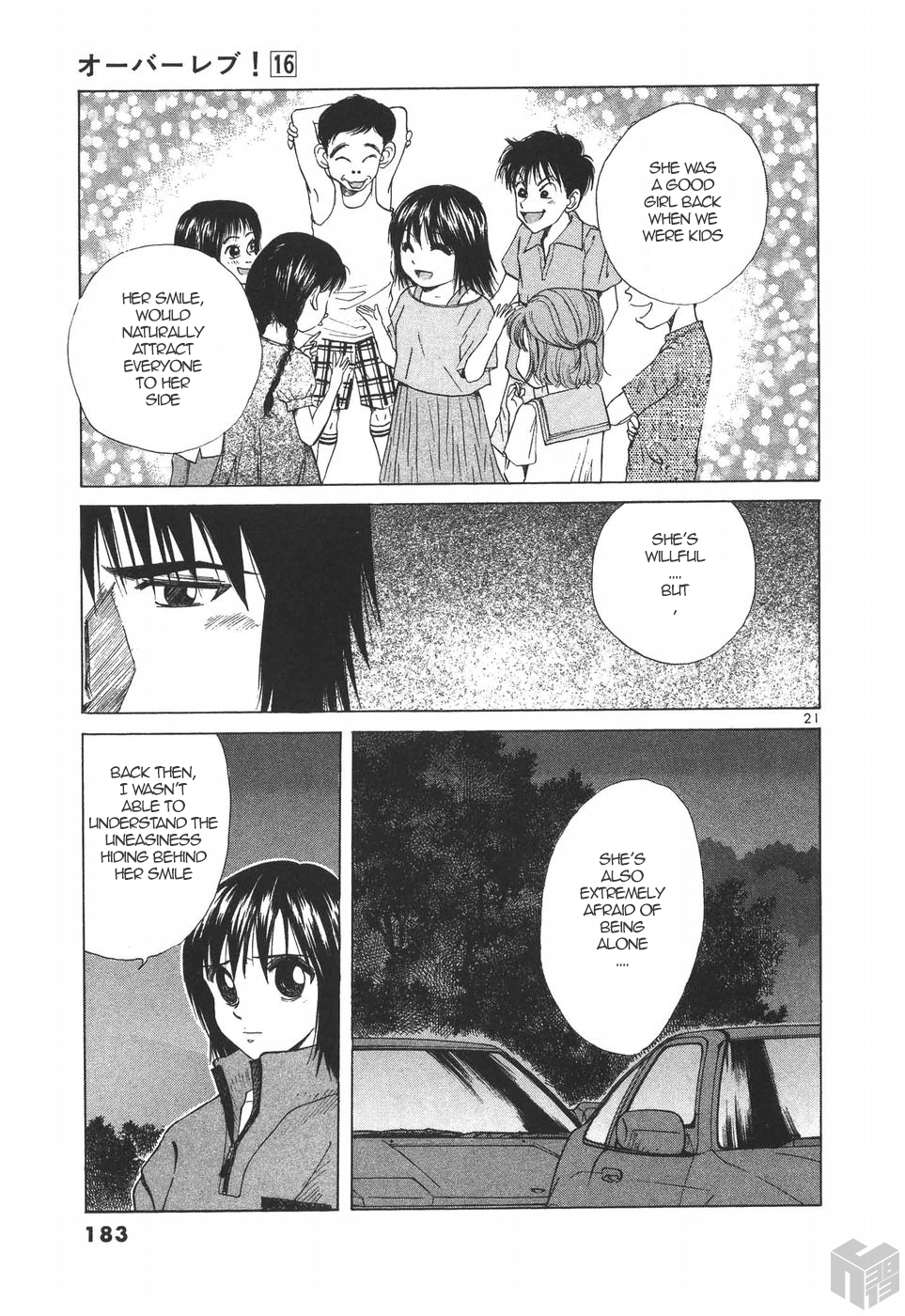 Over Rev! Chapter 180 page 20 - Chapter 180: Secret Technique