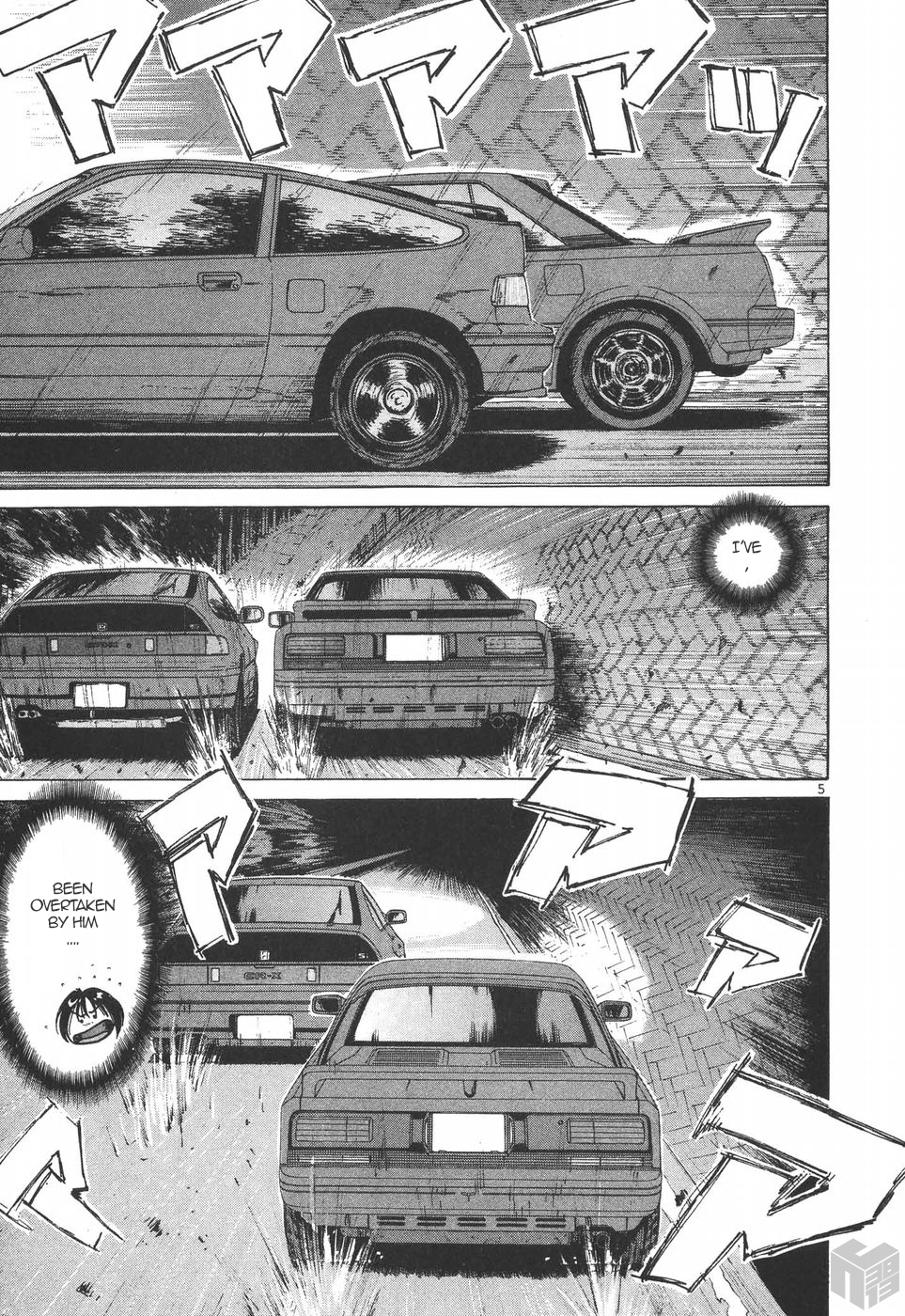 Over Rev! Chapter 180 page 4 - Chapter 180: Secret Technique
