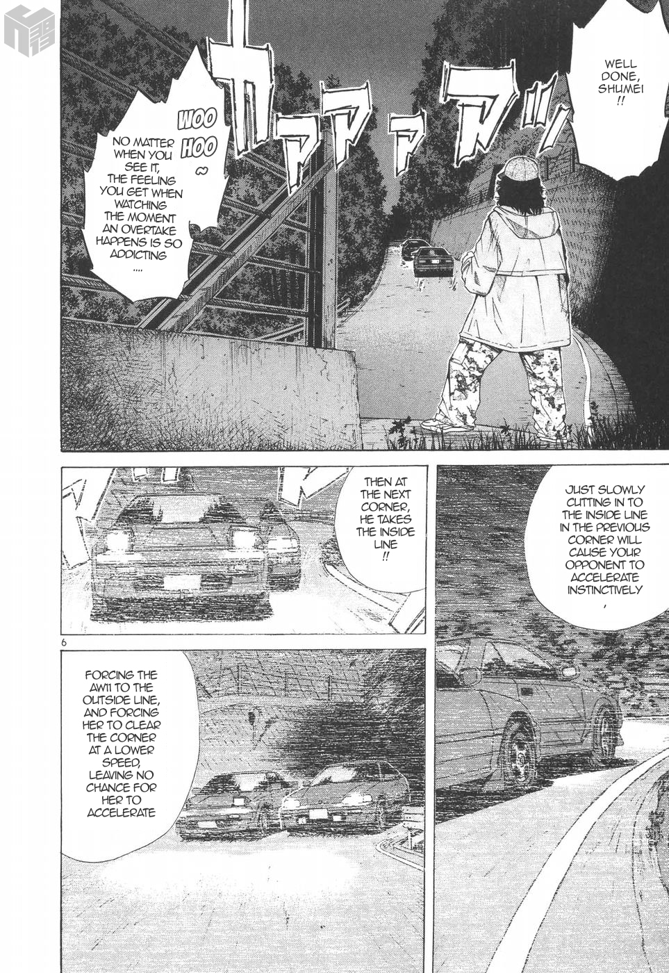 Over Rev! Chapter 180 page 5 - Chapter 180: Secret Technique