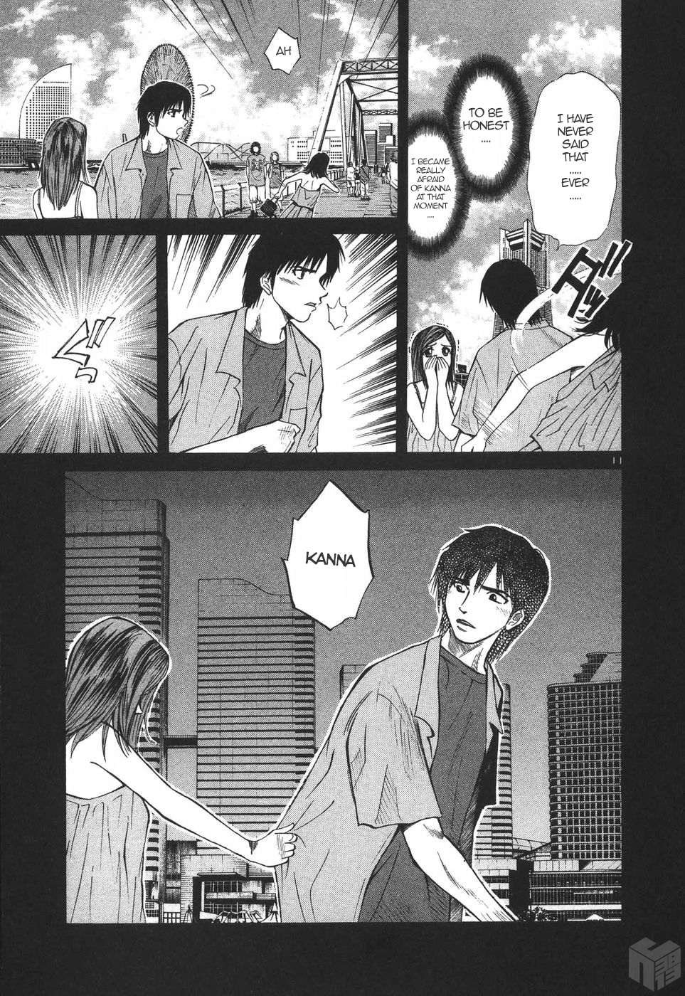 Over Rev! Chapter 181 page 11 - Chapter 181: Naked Queen?!