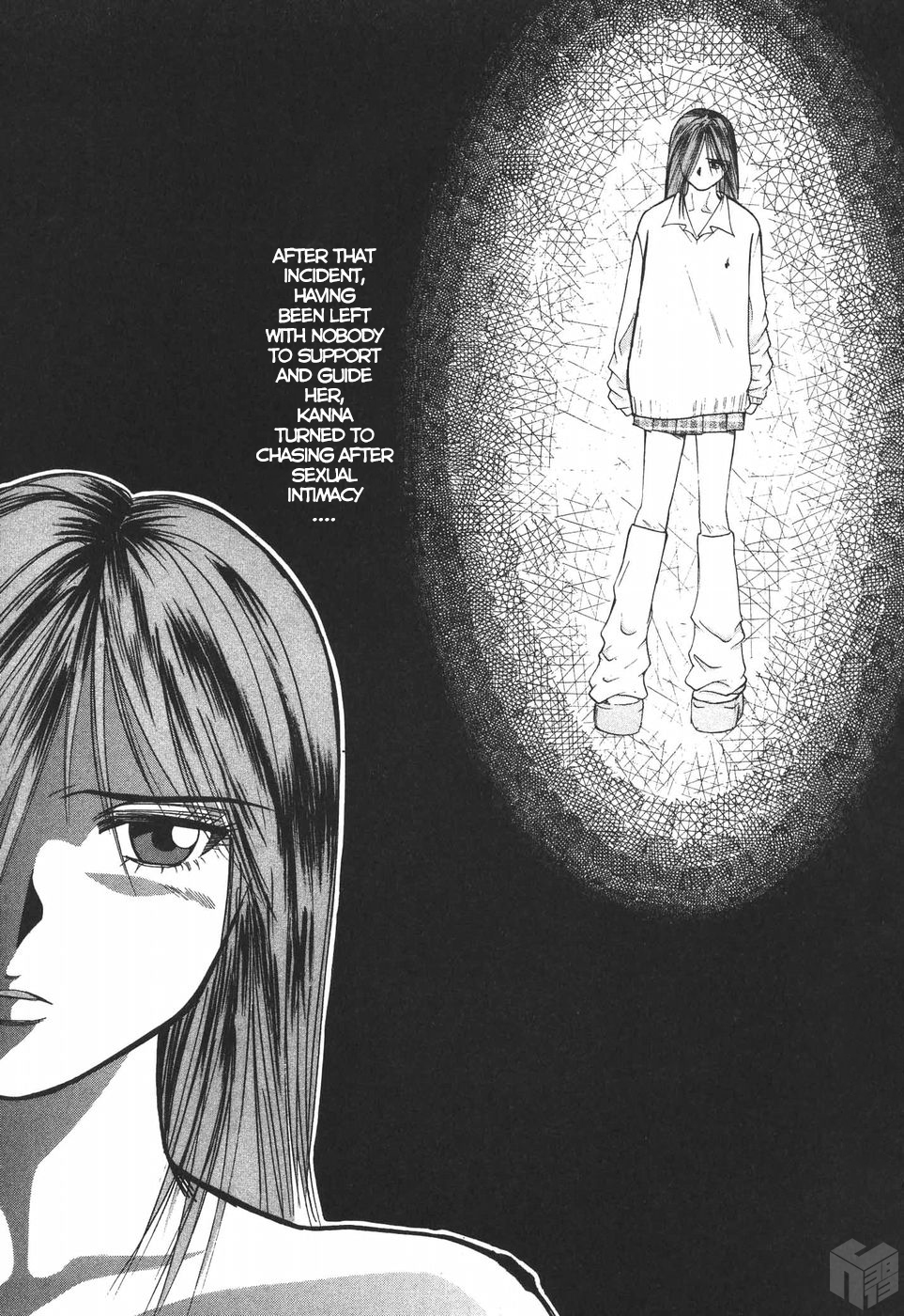 Over Rev! Chapter 181 page 13 - Chapter 181: Naked Queen?!