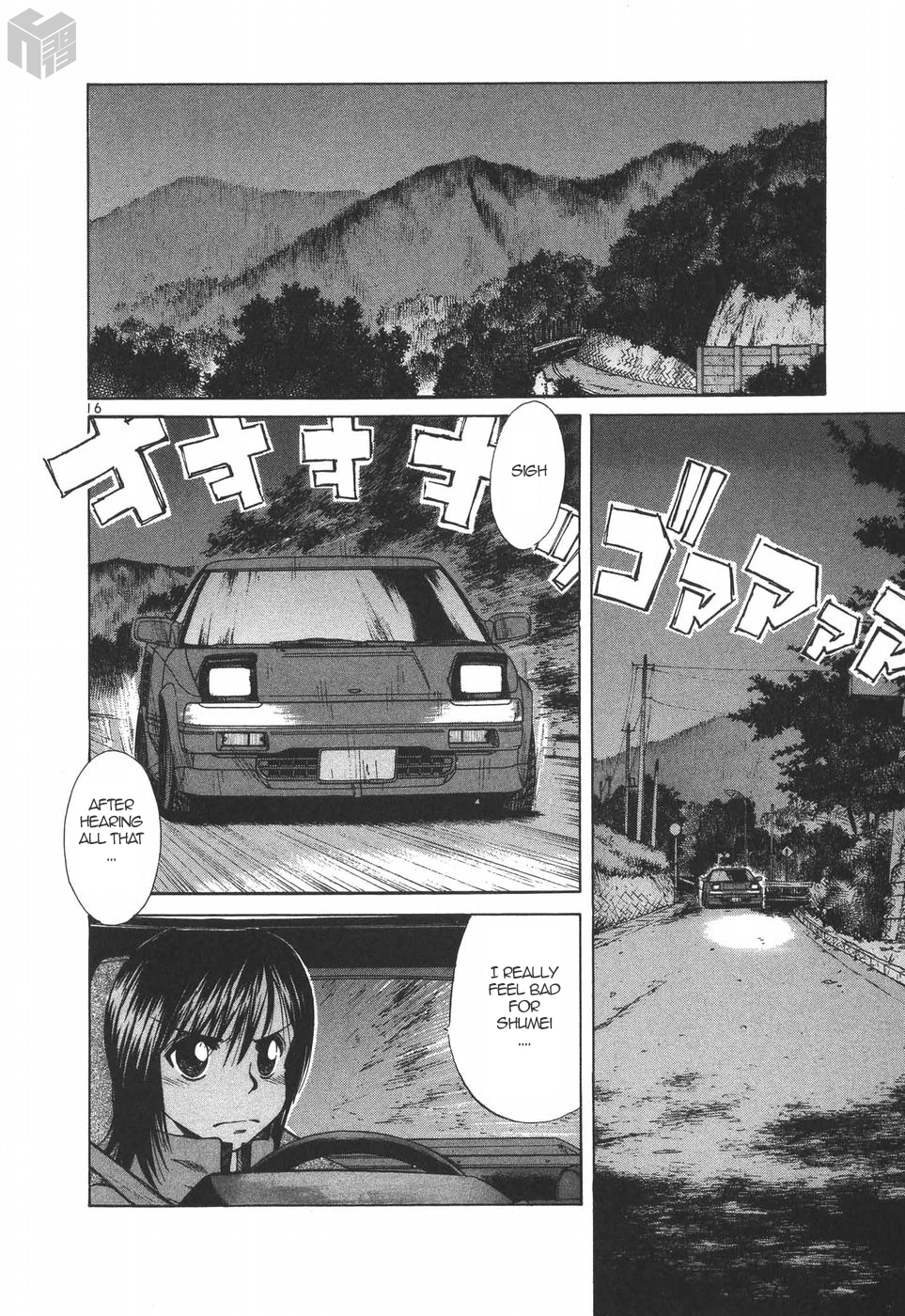 Over Rev! Chapter 181 page 16 - Chapter 181: Naked Queen?!