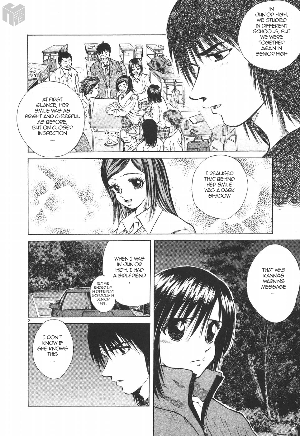 Over Rev! Chapter 181 page 2 - Chapter 181: Naked Queen?!