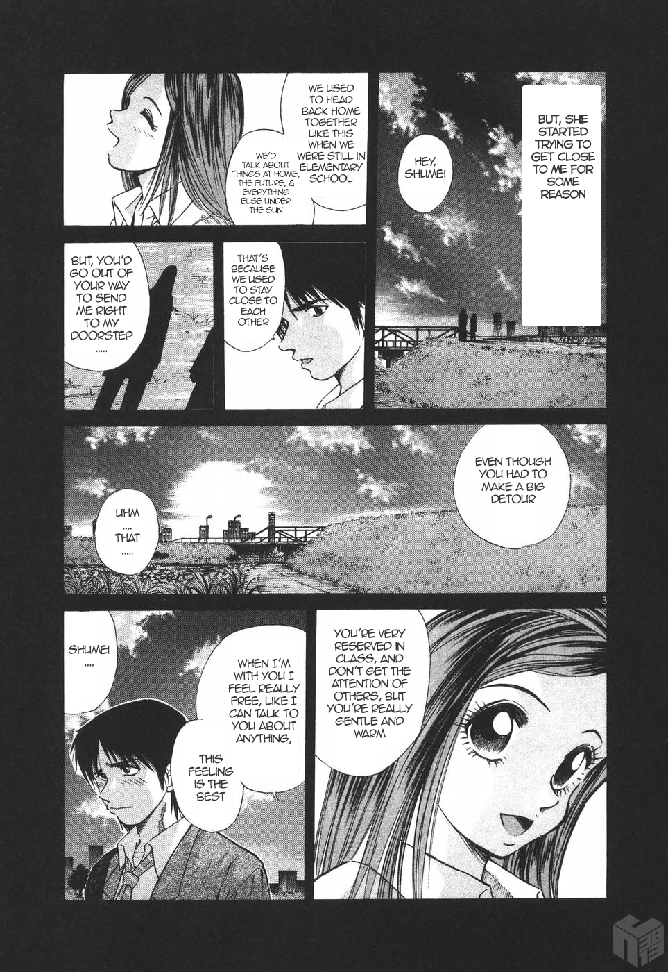Over Rev! Chapter 181 page 3 - Chapter 181: Naked Queen?!