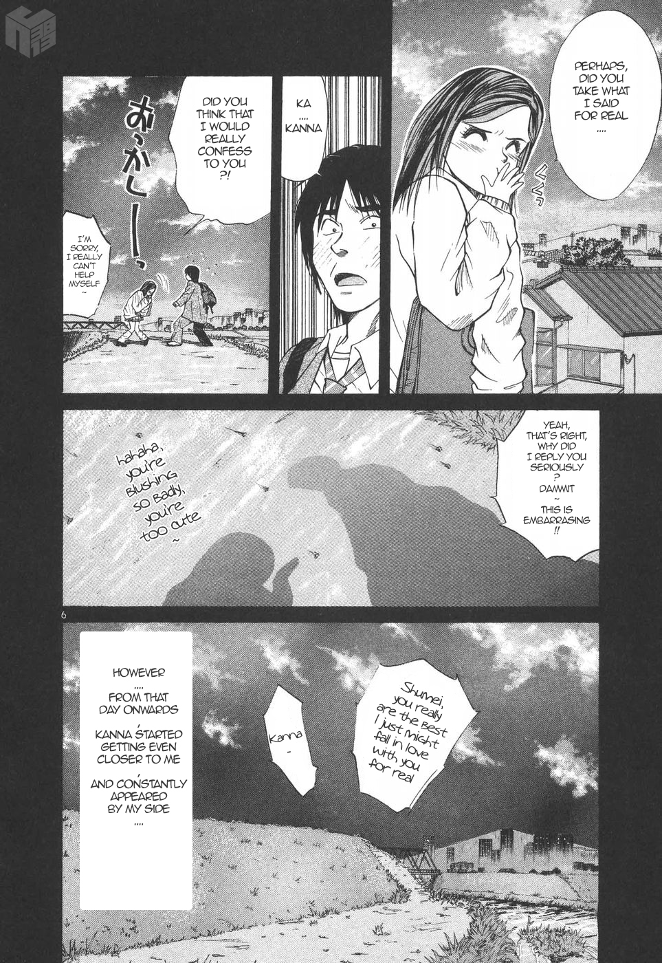 Over Rev! Chapter 181 page 6 - Chapter 181: Naked Queen?!