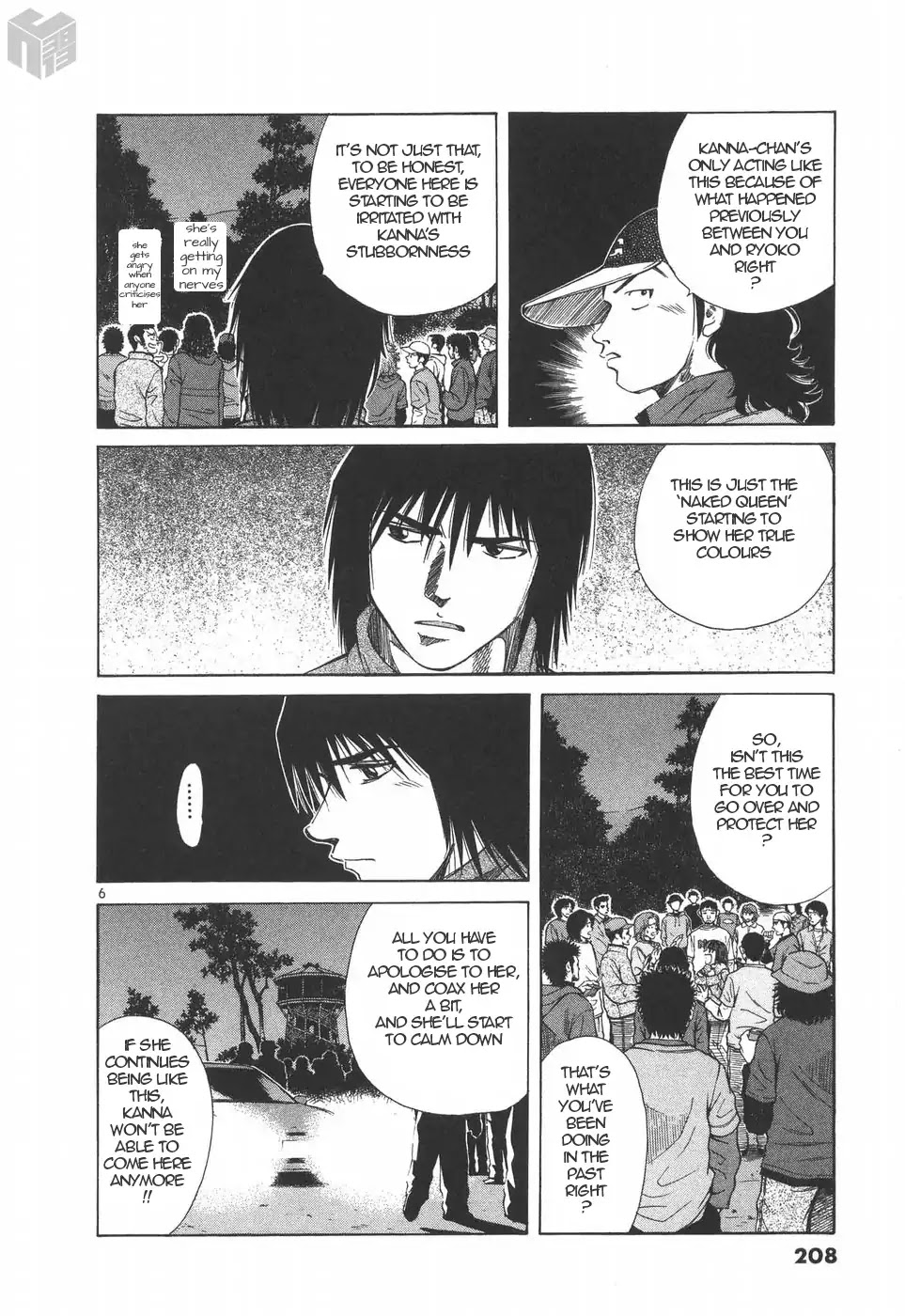 Over Rev! Chapter 182 page 6 - Chapter 182: The 'Fistfight' Before the Storm