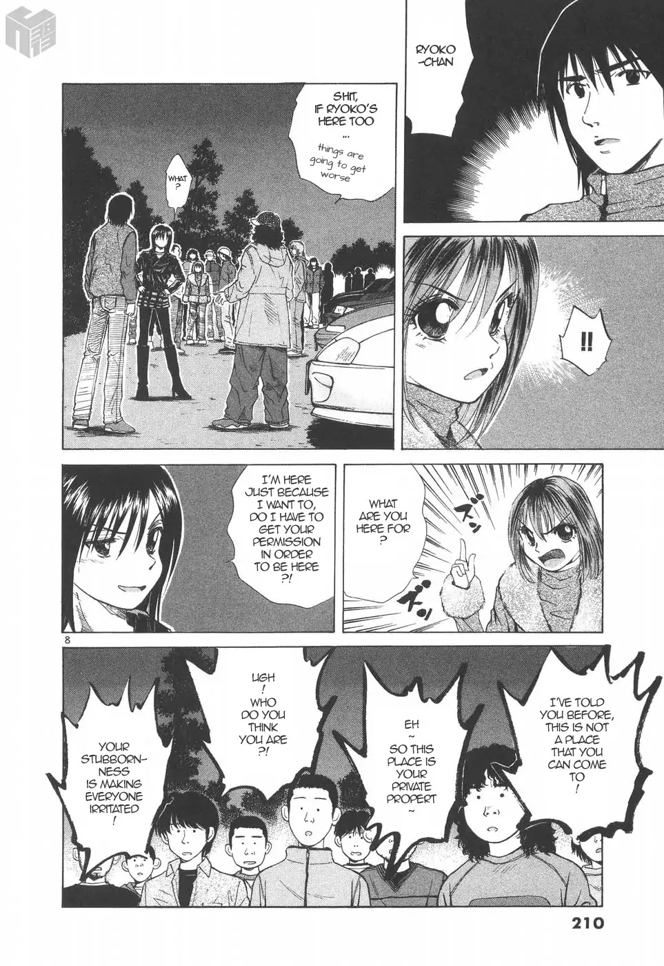 Over Rev! Chapter 182 page 8 - Chapter 182: The 'Fistfight' Before the Storm