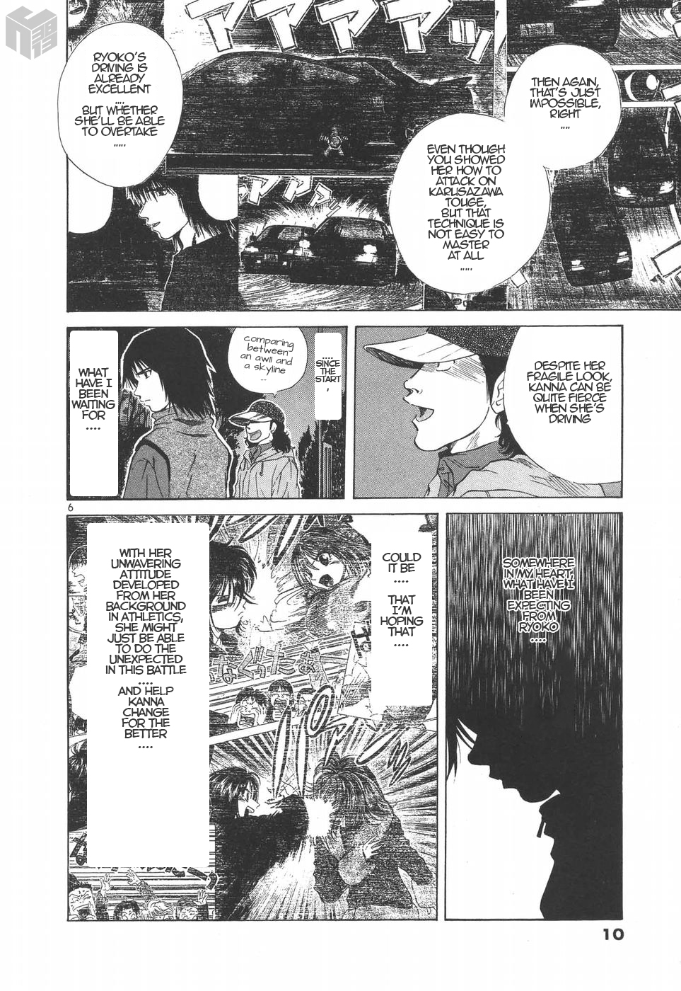 Over Rev! Chapter 183 page 5 - Chapter 183: The Ultimate Tail-to-Nose
