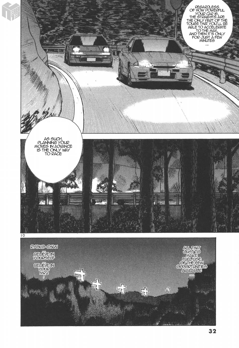 Over Rev! Chapter 184 page 10 - Chapter 184: Battle-Mode Max Out!