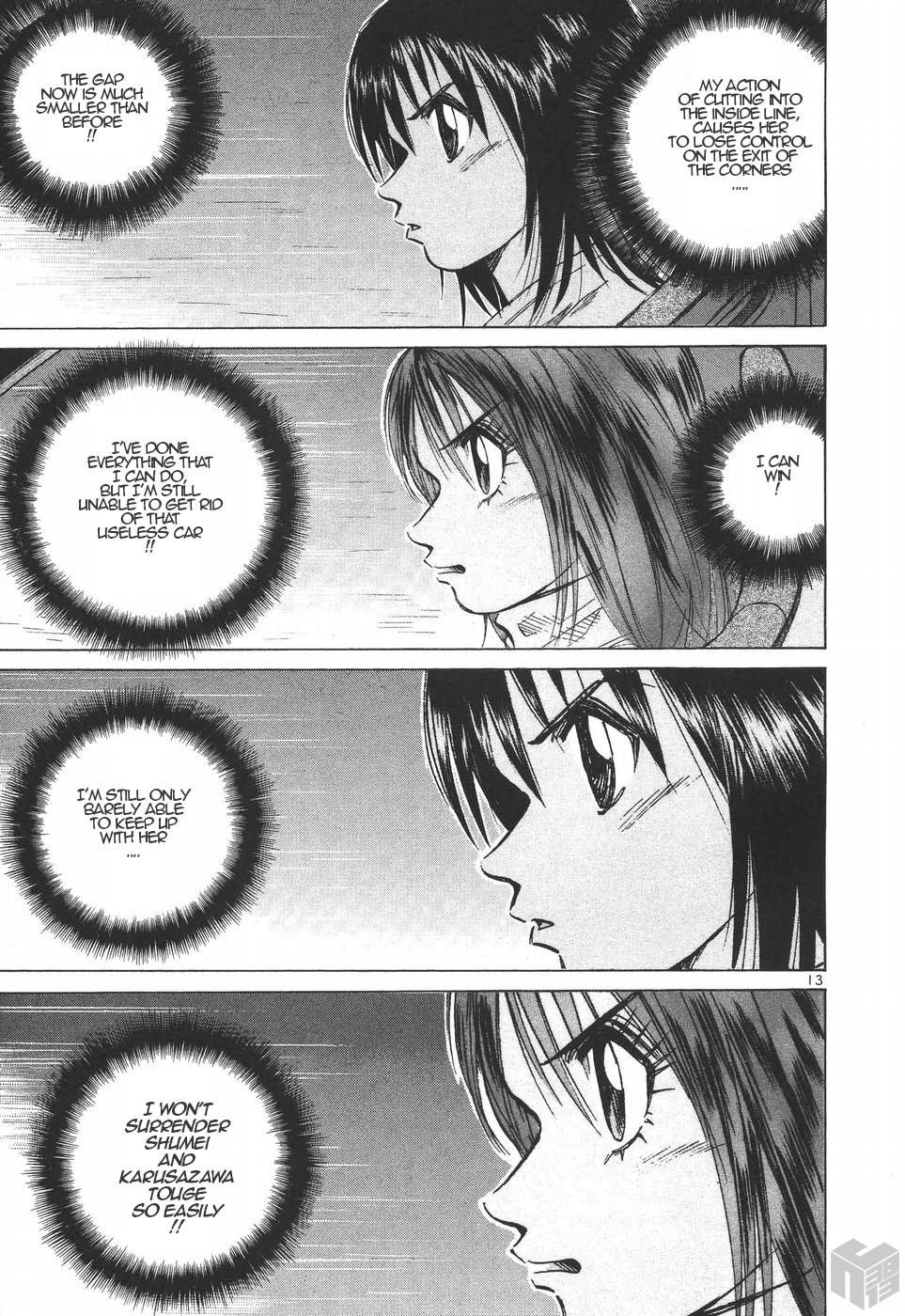 Over Rev! Chapter 184 page 13 - Chapter 184: Battle-Mode Max Out!