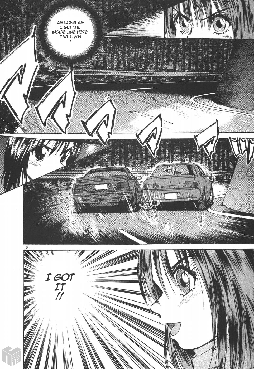 Over Rev! Chapter 184 page 17 - Chapter 184: Battle-Mode Max Out!