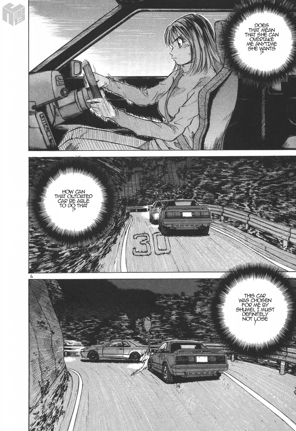 Over Rev! Chapter 184 page 4 - Chapter 184: Battle-Mode Max Out!