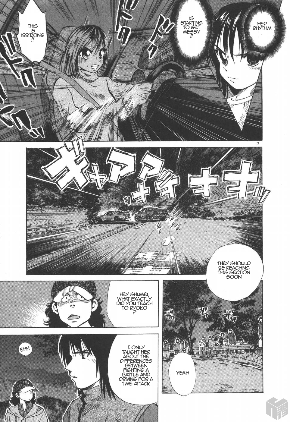 Over Rev! Chapter 184 page 7 - Chapter 184: Battle-Mode Max Out!