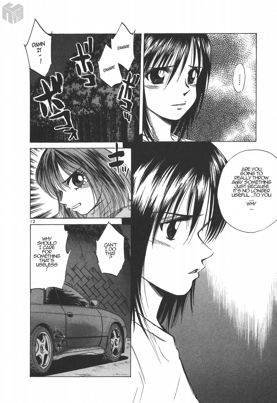 Over Rev! Chapter 185 page 10 - Chapter 185: A Trap?!