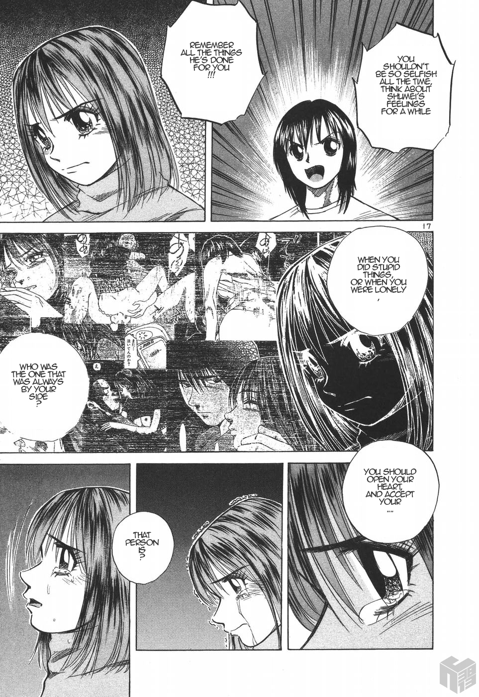 Over Rev! Chapter 185 page 15 - Chapter 185: A Trap?!