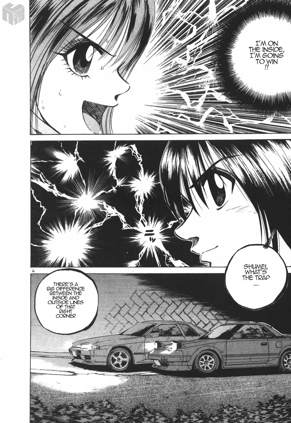 Over Rev! Chapter 185 page 3 - Chapter 185: A Trap?!