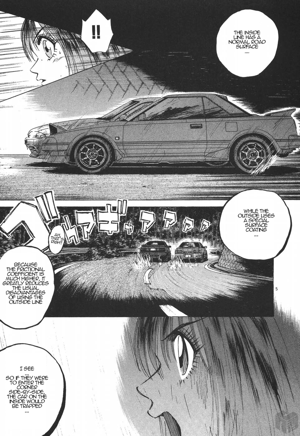 Over Rev! Chapter 185 page 4 - Chapter 185: A Trap?!