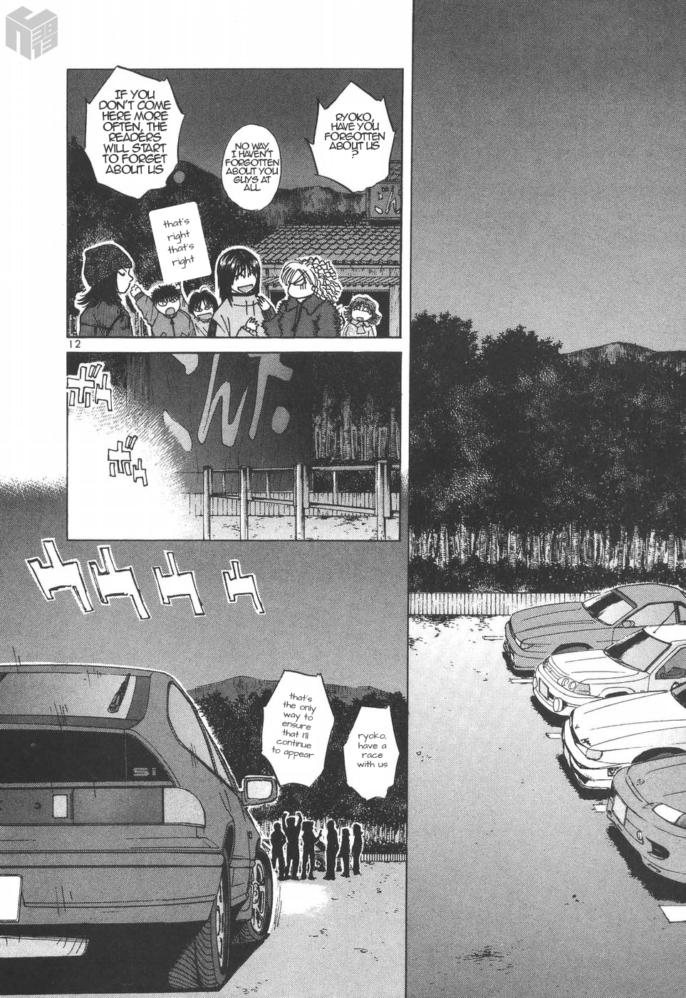 Over Rev! Chapter 186 page 12 - Chapter 186: Dreaming with MR2