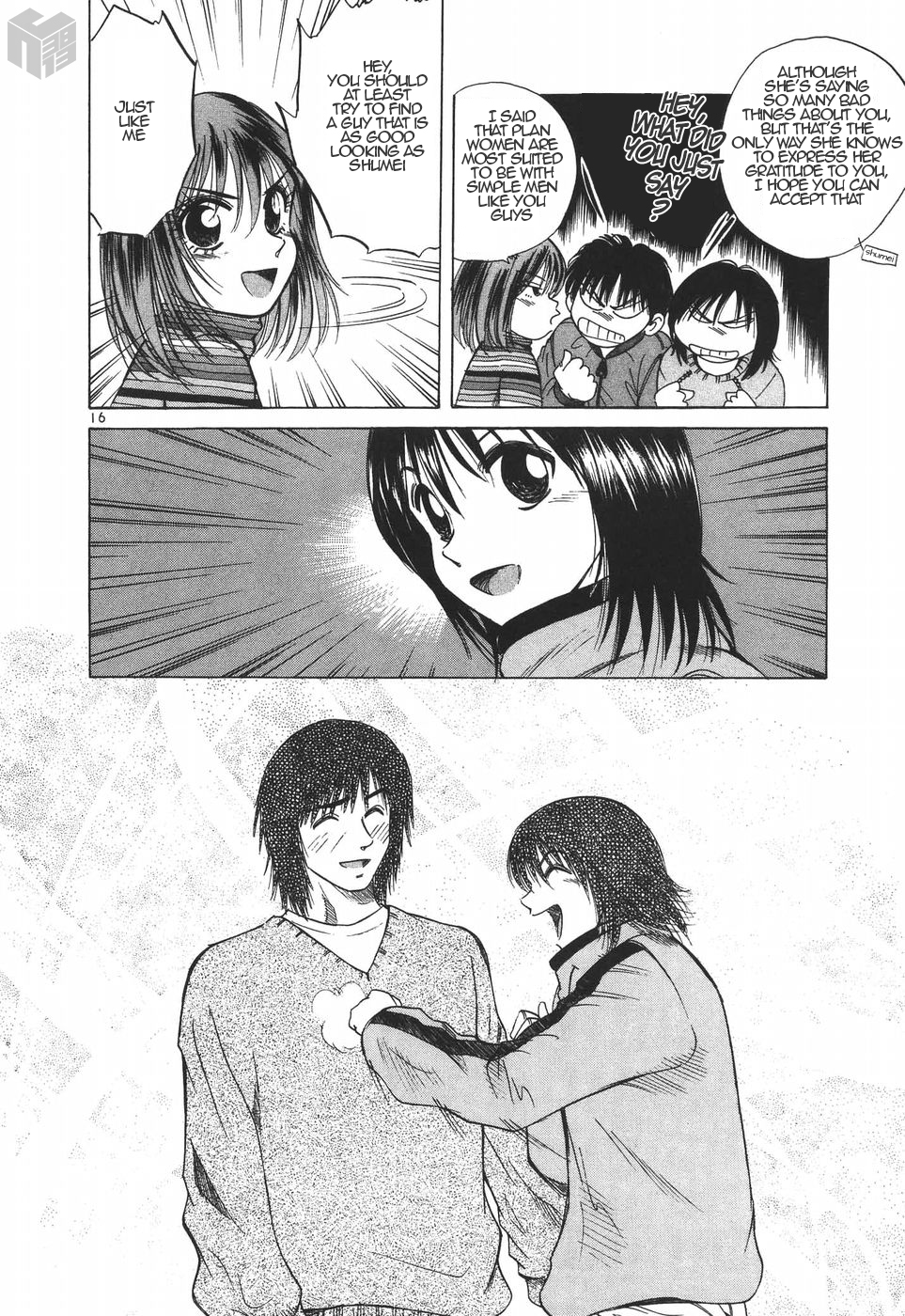 Over Rev! Chapter 186 page 16 - Chapter 186: Dreaming with MR2