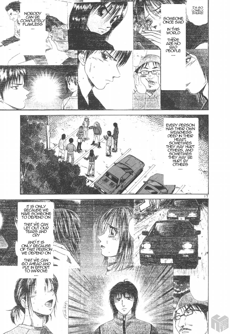 Over Rev! Chapter 186 page 17 - Chapter 186: Dreaming with MR2