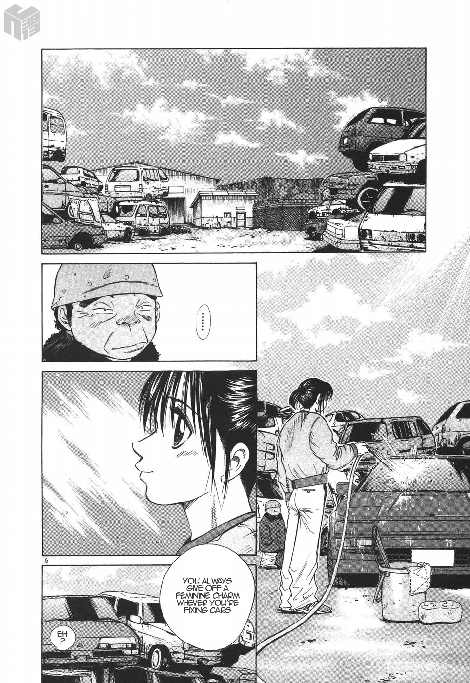 Over Rev! Chapter 186 page 6 - Chapter 186: Dreaming with MR2