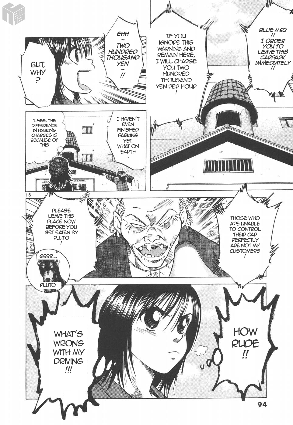 Over Rev! Chapter 187 page 17 - Chapter 187: The Unreasonable Carpark (Part 1)