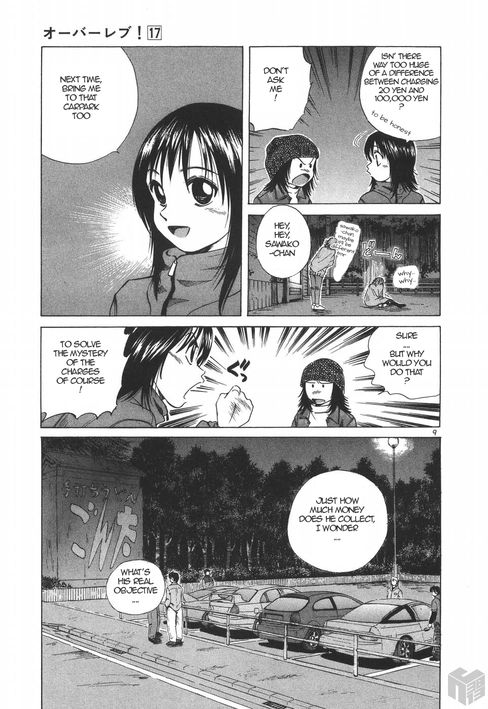 Over Rev! Chapter 187 page 9 - Chapter 187: The Unreasonable Carpark (Part 1)
