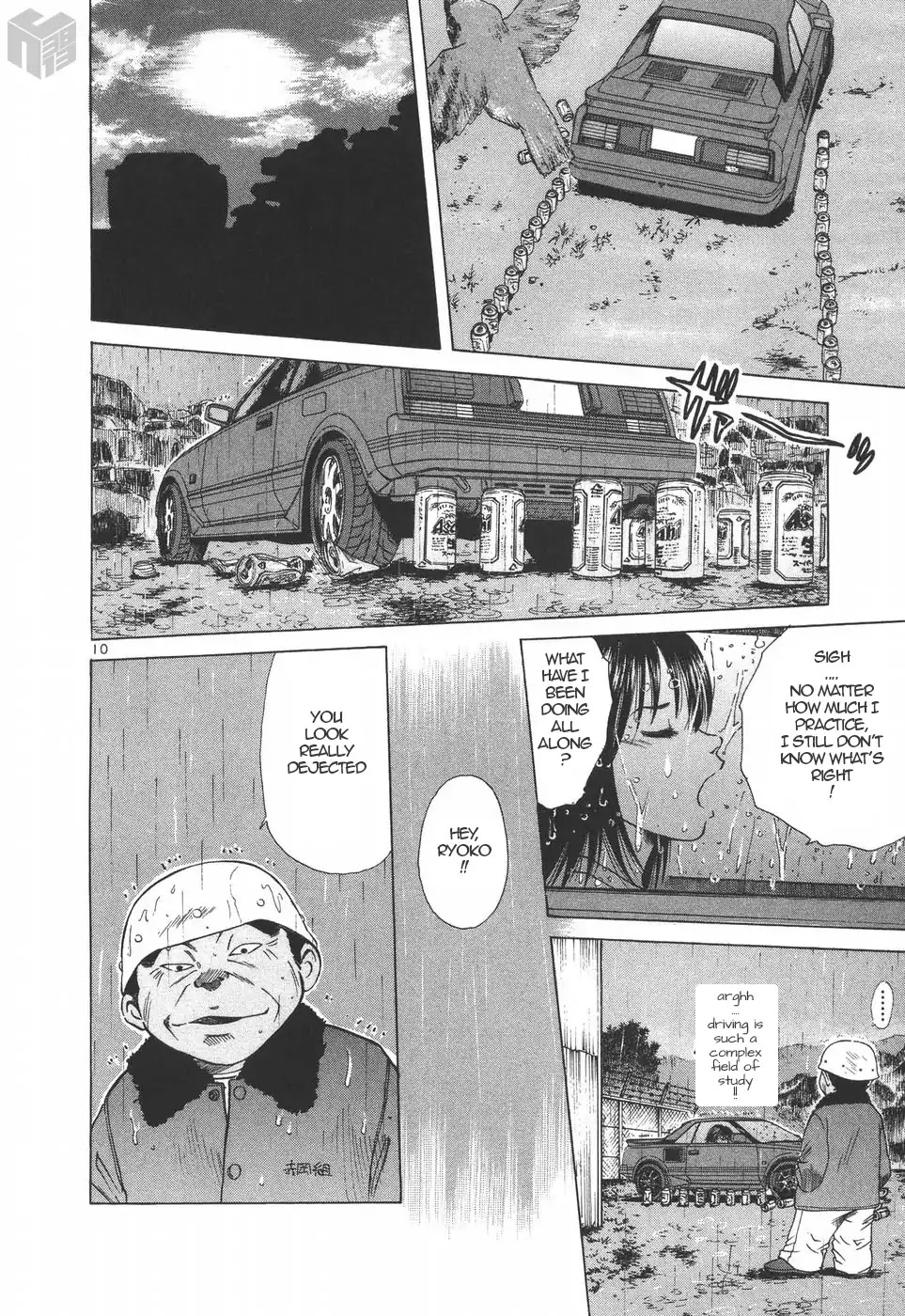 Over Rev! Chapter 188 page 10 - Chapter 188: The Unreasonable Carpark (Part 2)