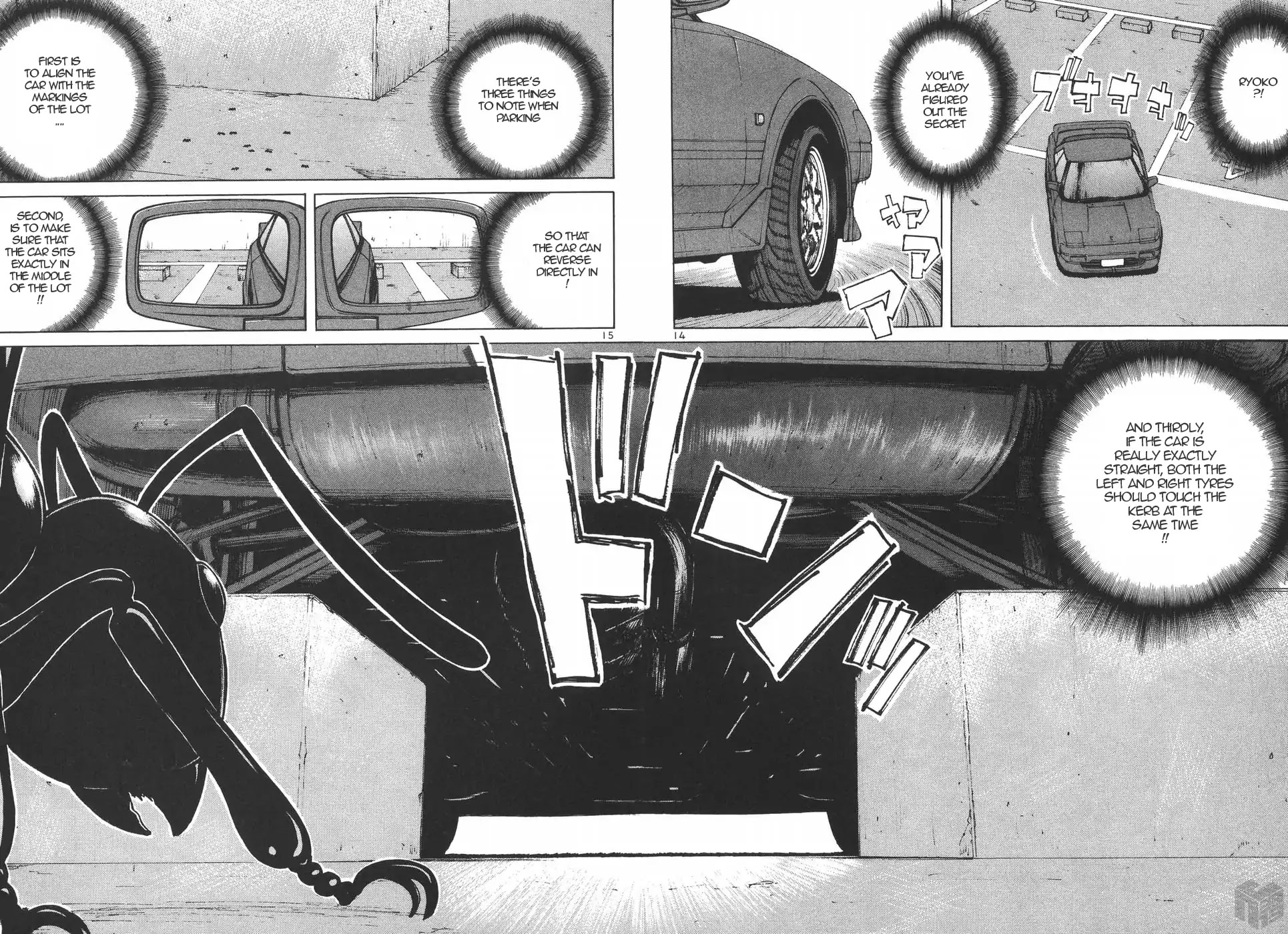 Over Rev! Chapter 188 page 14 - Chapter 188: The Unreasonable Carpark (Part 2)