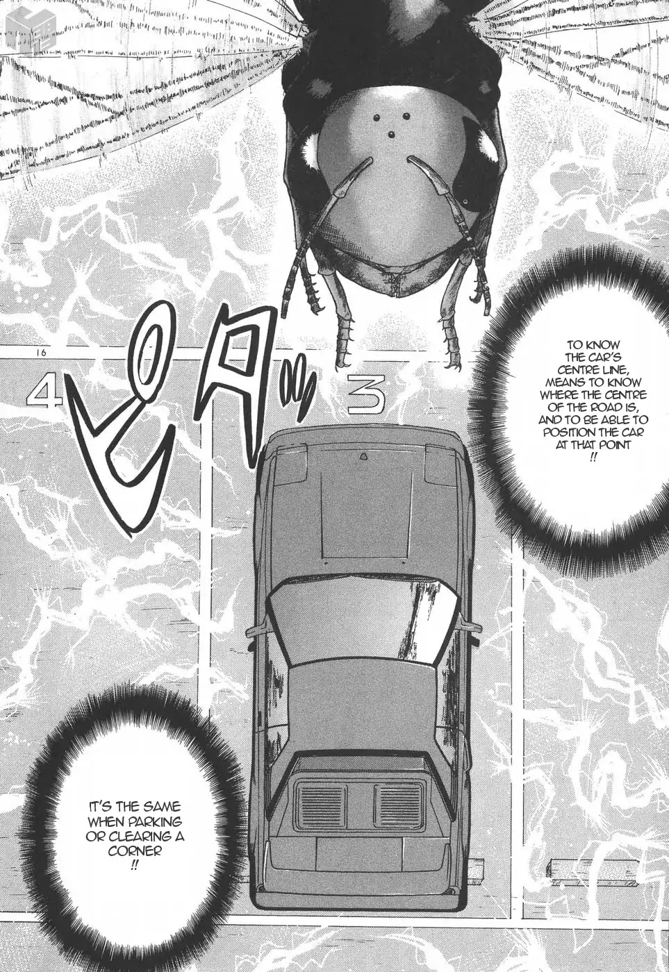 Over Rev! Chapter 188 page 15 - Chapter 188: The Unreasonable Carpark (Part 2)