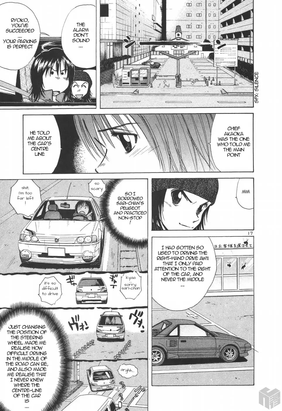 Over Rev! Chapter 188 page 16 - Chapter 188: The Unreasonable Carpark (Part 2)