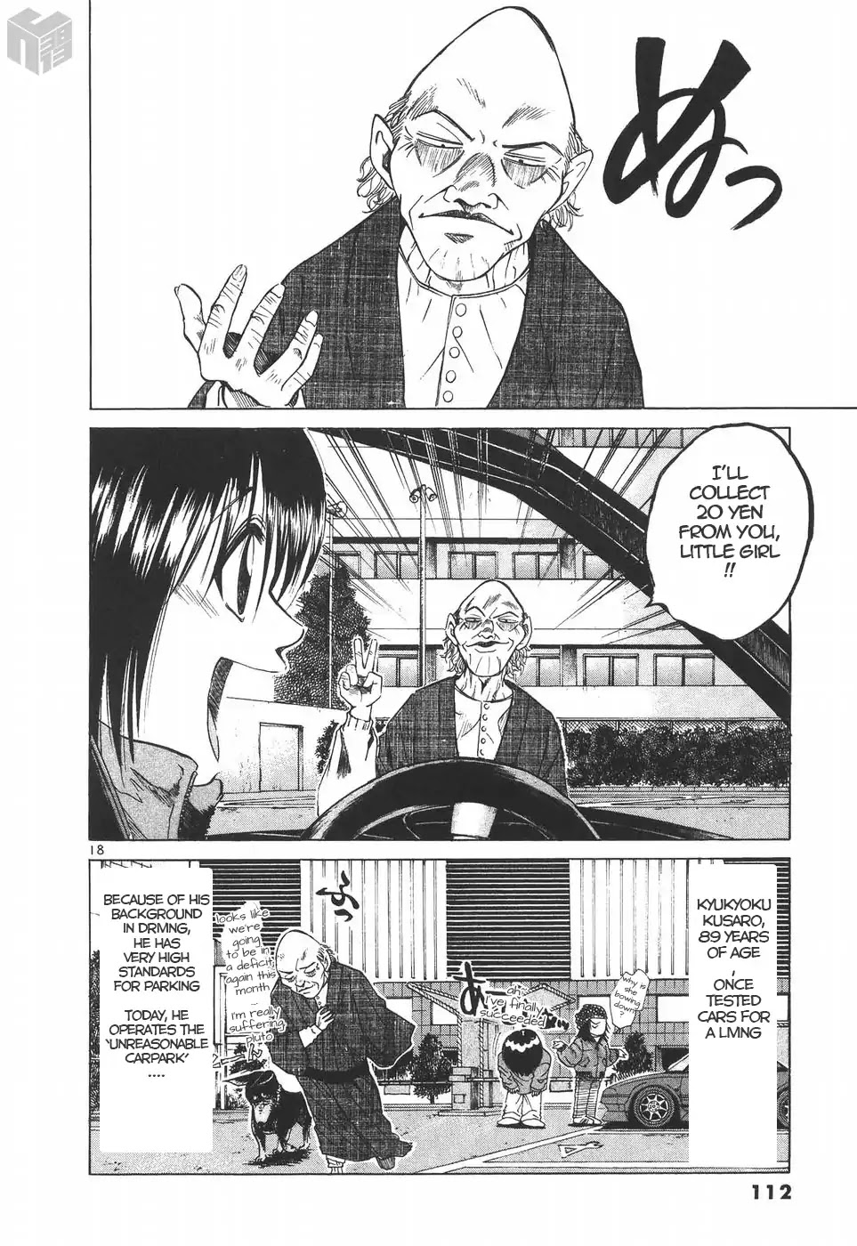 Over Rev! Chapter 188 page 17 - Chapter 188: The Unreasonable Carpark (Part 2)
