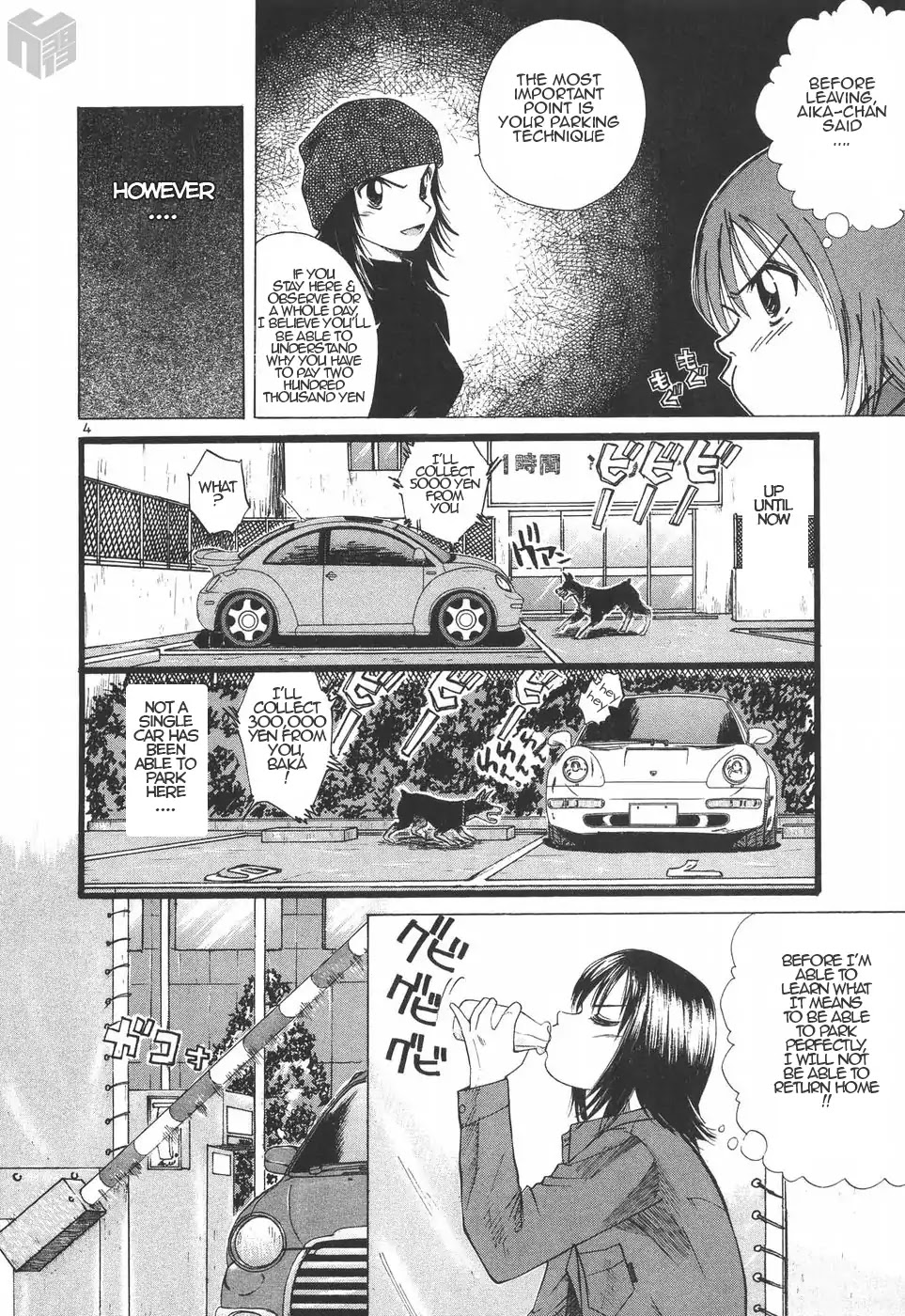 Over Rev! Chapter 188 page 4 - Chapter 188: The Unreasonable Carpark (Part 2)
