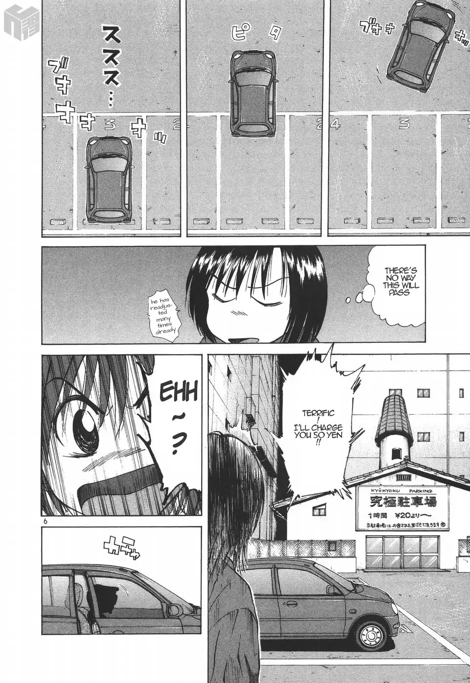 Over Rev! Chapter 188 page 6 - Chapter 188: The Unreasonable Carpark (Part 2)