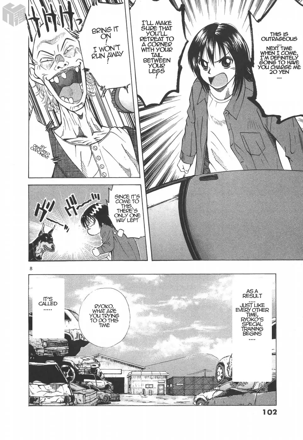 Over Rev! Chapter 188 page 8 - Chapter 188: The Unreasonable Carpark (Part 2)