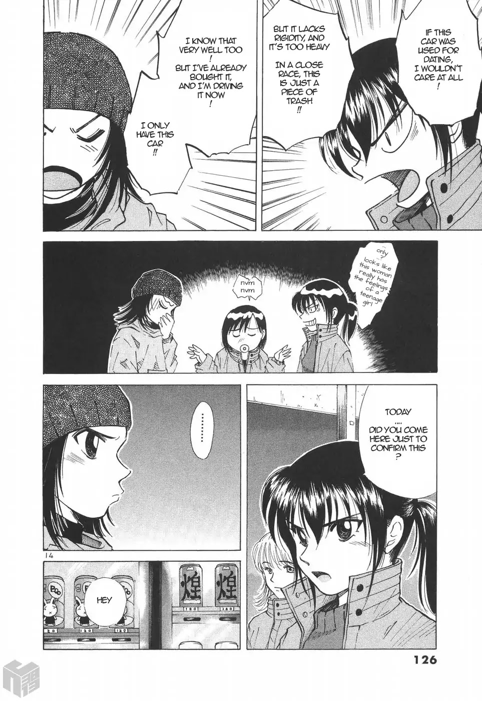 Over Rev! Chapter 189 page 13 - Chapter 189: Aika, Make a Decision