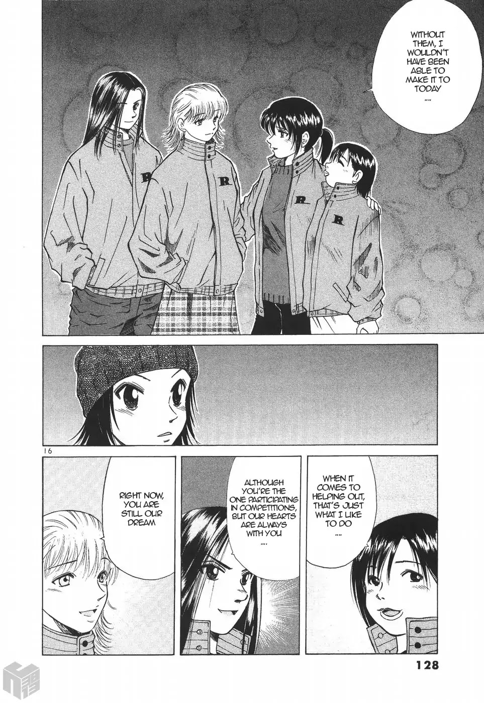 Over Rev! Chapter 189 page 15 - Chapter 189: Aika, Make a Decision