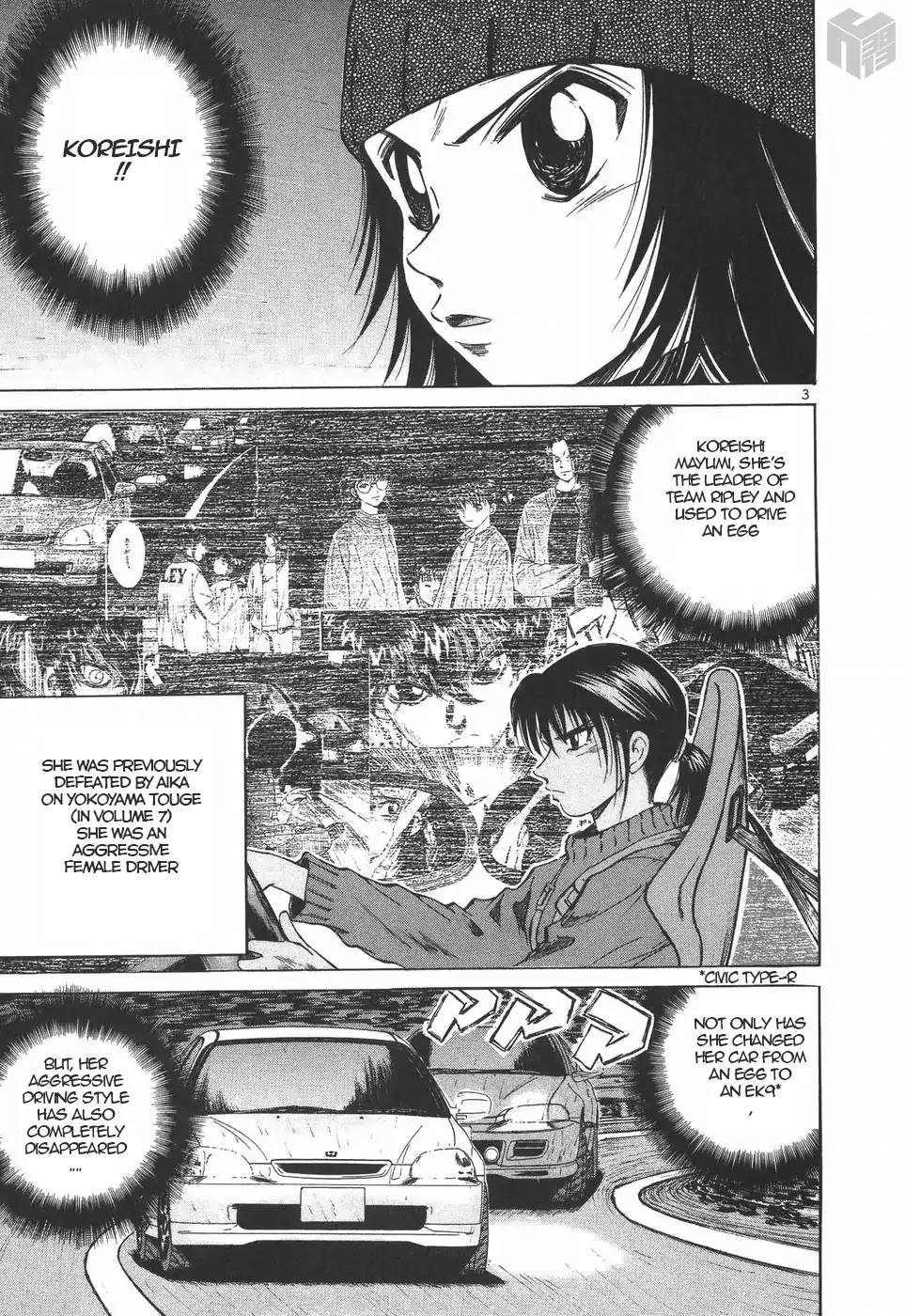 Over Rev! Chapter 189 page 3 - Chapter 189: Aika, Make a Decision